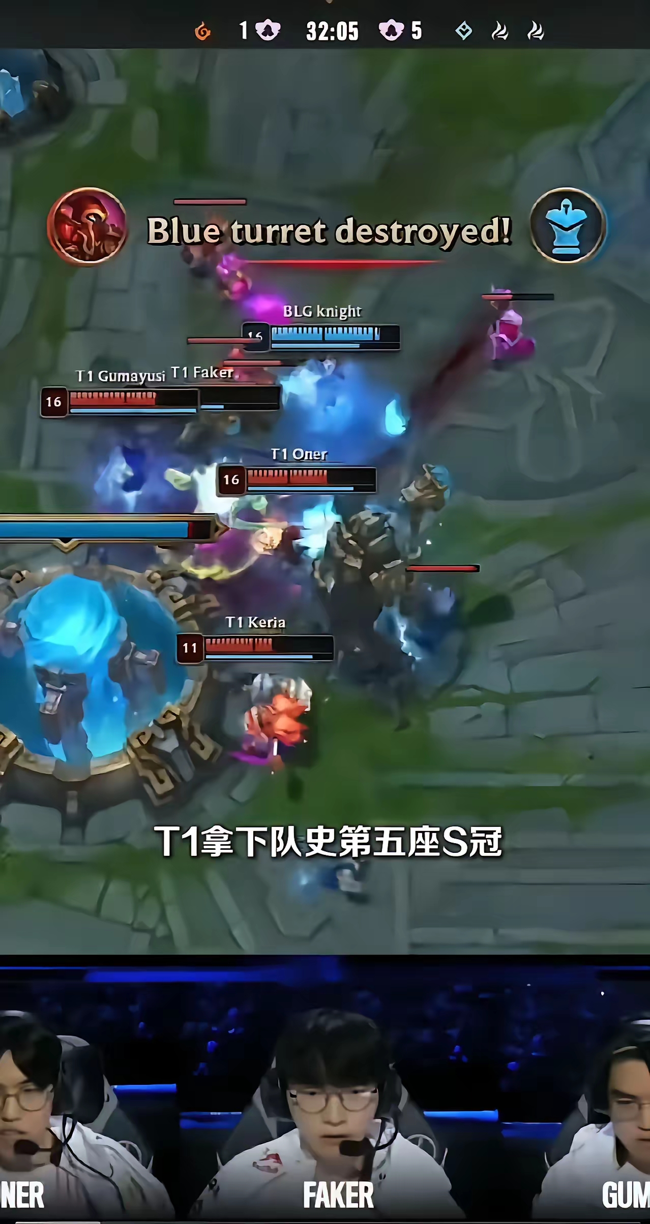  Faker连续五场比赛得分超过出色防守，快船挑战极限！